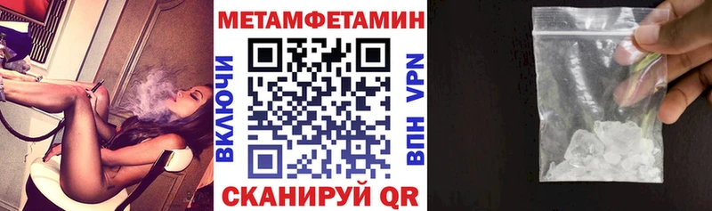 АМФ Premium  Кондрово 