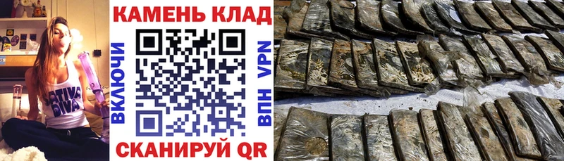 ГАШИШ ice o lator hydra Кондрово что такое наркотик