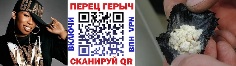 ГЕРОИН Афган  продажа наркотиков  mega ссылка  Кондрово 