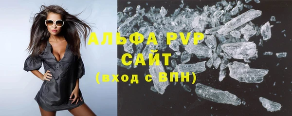 a pvp Кулебаки
