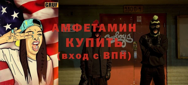 a pvp Кулебаки