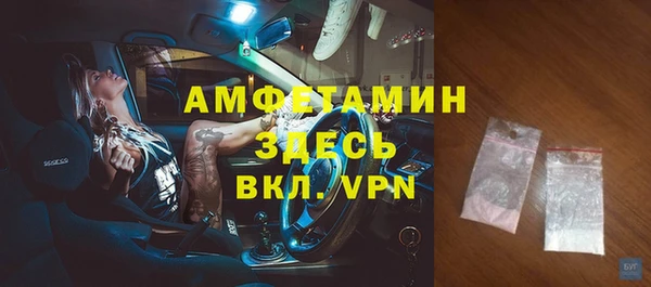 a pvp Кулебаки