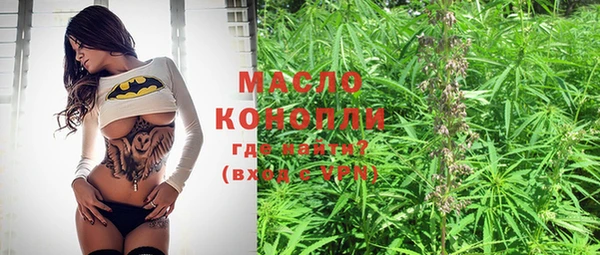кокаин Ладушкин
