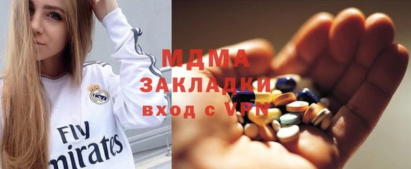a pvp Кулебаки
