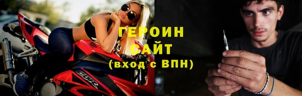меф VHQ Куйбышев