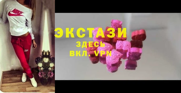 кокаин Ладушкин