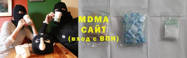 бутик Краснотурьинск