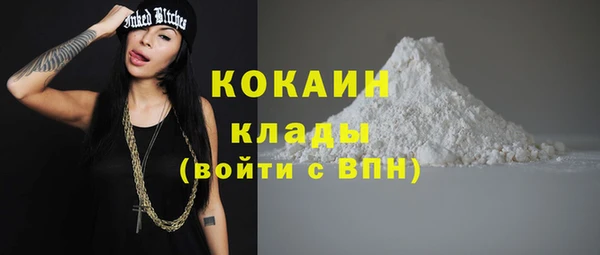 гашишное масло Коряжма