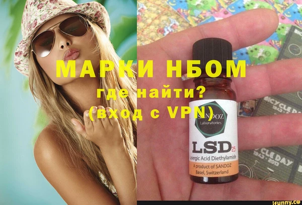 a pvp Кулебаки