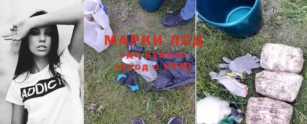 mdpv Лабытнанги