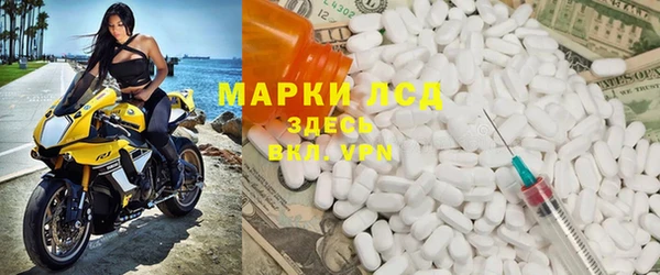 таблы Лагань