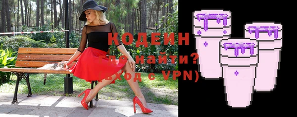 a pvp Кулебаки