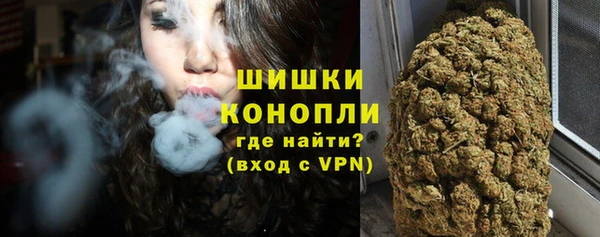меф VHQ Куйбышев