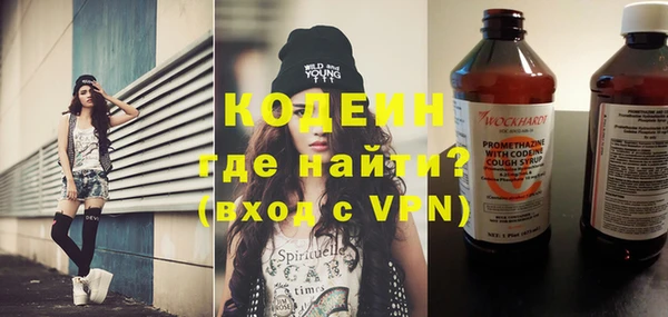таблы Лагань