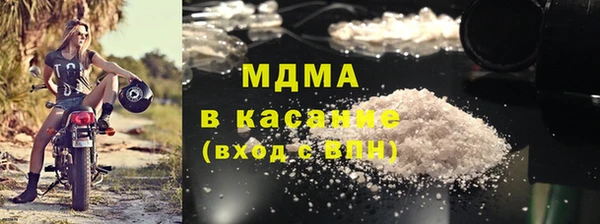 a pvp Кулебаки