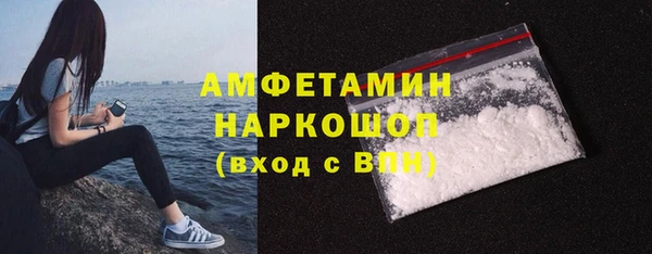меф VHQ Куйбышев