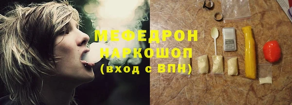 a pvp Кулебаки