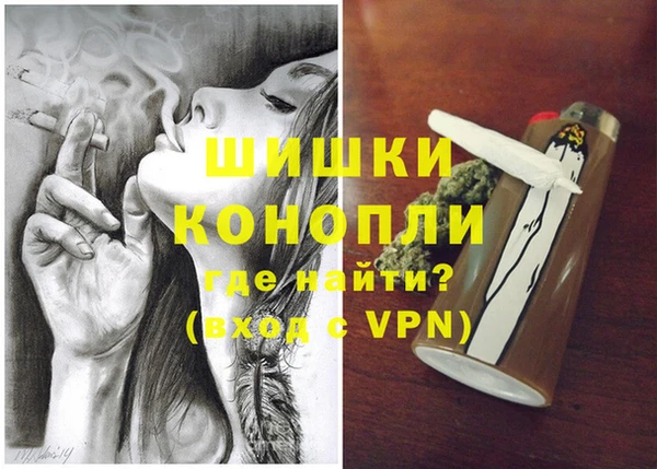 мяу мяу кристалл Кукмор