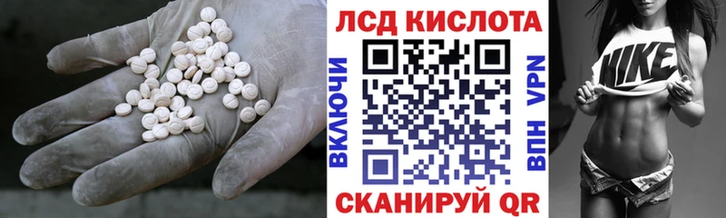 ОМГ ОМГ онион  Кондрово  Лсд 25 экстази ecstasy 
