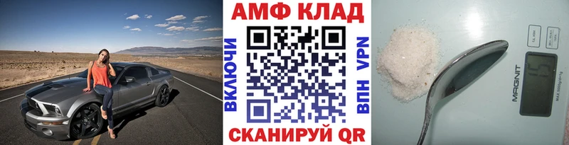 МЕГА tor  Кондрово  МЕТАМФЕТАМИН винт 